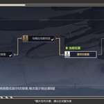 V5.6测试服计划 | 往世乐土更新情报来袭！