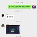 神奇蛋仔|蛋仔派对主题活动：我是谁？（第一期）分享贴【已截止】