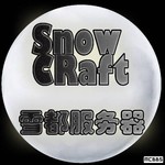 Snowcraft 