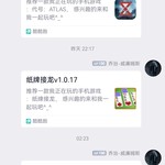 【已结束】预约《使命召唤:战区》，领精美全金属枪型玩具！