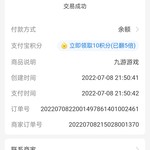 首充福利哪里找，一切尽在酷酷跑——《流浪方舟》充值报销活动火热进行中（已截止）