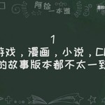 拳头开发者日志就《破败王》活动的总结及反思致歉。