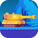 Tank Firing - FREE Tank Game