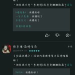 你画我猜1.0|做游戏挣豆币！