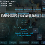 游戏开发商Guildsoft 终于想起给这款游戏提供中文翻译了