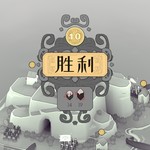 无装备无特性困难开局