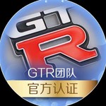 GT-R甜心