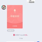 第五人格端午活动分享贴