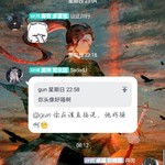 周常活动：玩什么？看我的！酷酷跑每周游单征集活动（3月15日-3月22日）