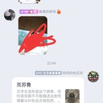 周常活动：游戏同享，欢乐成双—酷酷跑每周专题游单分享活动（8月2日-8月9日）