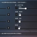 你们这些kd7+，8+甚至10＋的是怎么玩出来的？本人算新手