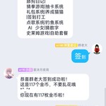 周常活动：游戏同享，欢乐成双—酷酷跑每周专题游单分享活动（3月7日-3月14日）【已截止】