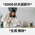 酷酷跑每周游戏活动合集（12.30-1.6）【已截止】