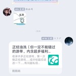 周常活动：游戏同享，欢乐成双—酷酷跑每周专题游单分享活动（8月31日-9月7日）