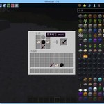 我的世界1.7.10黑曜石工艺MOD