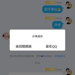 【已截止】炫出游戏新主张！轻松赢百元京东E卡大奖！（获奖名单公布）