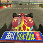 F1方程式锦标赛「比亚迪·中国龙」车队涂装