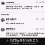 所以到底怎么挖出地球