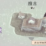 无装备无特性困难开局