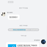 【已截止】玩《幻塔》抢百元京东E卡 参与即可百分百中奖（中奖名单公布）