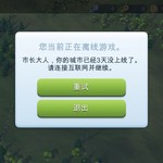 求大佬。咋搞？