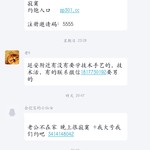 周常活动：游戏同享，欢乐成双—酷酷跑每周专题游单分享活动（4月11日-4月18日）