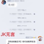 战舰常驻活动分享帖【已截止】