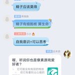 周常活动：游戏同享，欢乐成双—酷酷跑每周专题游单分享活动（7月27日-8月3日）