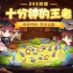 【九老师学园】这家容易被遗忘的高品质游戏公司，承包了我明年对精品游戏的期待