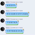 我们潜入了“吴亦凡救援群”：有粉丝想带铲子救凡凡、用自己坐牢换凡凡出来…