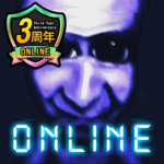 青鬼 Online