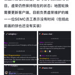 开发者：虚荣Vainglory仍将维持现状