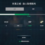 战舰起航，秀战绩赢豆币【已截止】