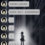 异次元通讯新手攻略（9）