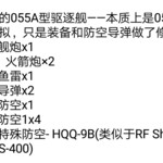 MW官方这就是你所谓的中国玩家专属通行证？