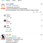 【你画我猜第五期】做游戏挣豆币