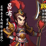 《将神三国》三国人物解析之魏群雄