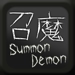 Summon Demon 召魔