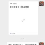 【已结束】预约《元梦之星》，抽冬日精美抱枕！