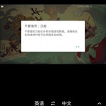 什么东西