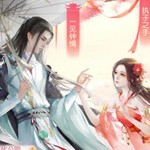 “花与剑”七夕新版本重磅上线 初唐江湖的浪漫情缘