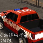 LAFD（请勿盗图，盗图必究）