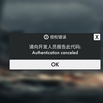 这是什么鬼？进不去？