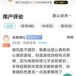 评论区常驻活动，点赞打卡送豆币！【已截止】