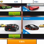 Asphalt8