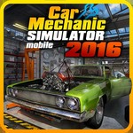汽车修理工模拟 2016