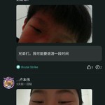 拜拜(关键还是开学人都退游了，有点无聊)