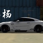 gtr LB宽体套件