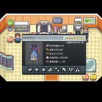 pokemmo