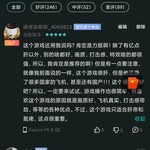 周常活动：一周首推游戏大赏【已截止】